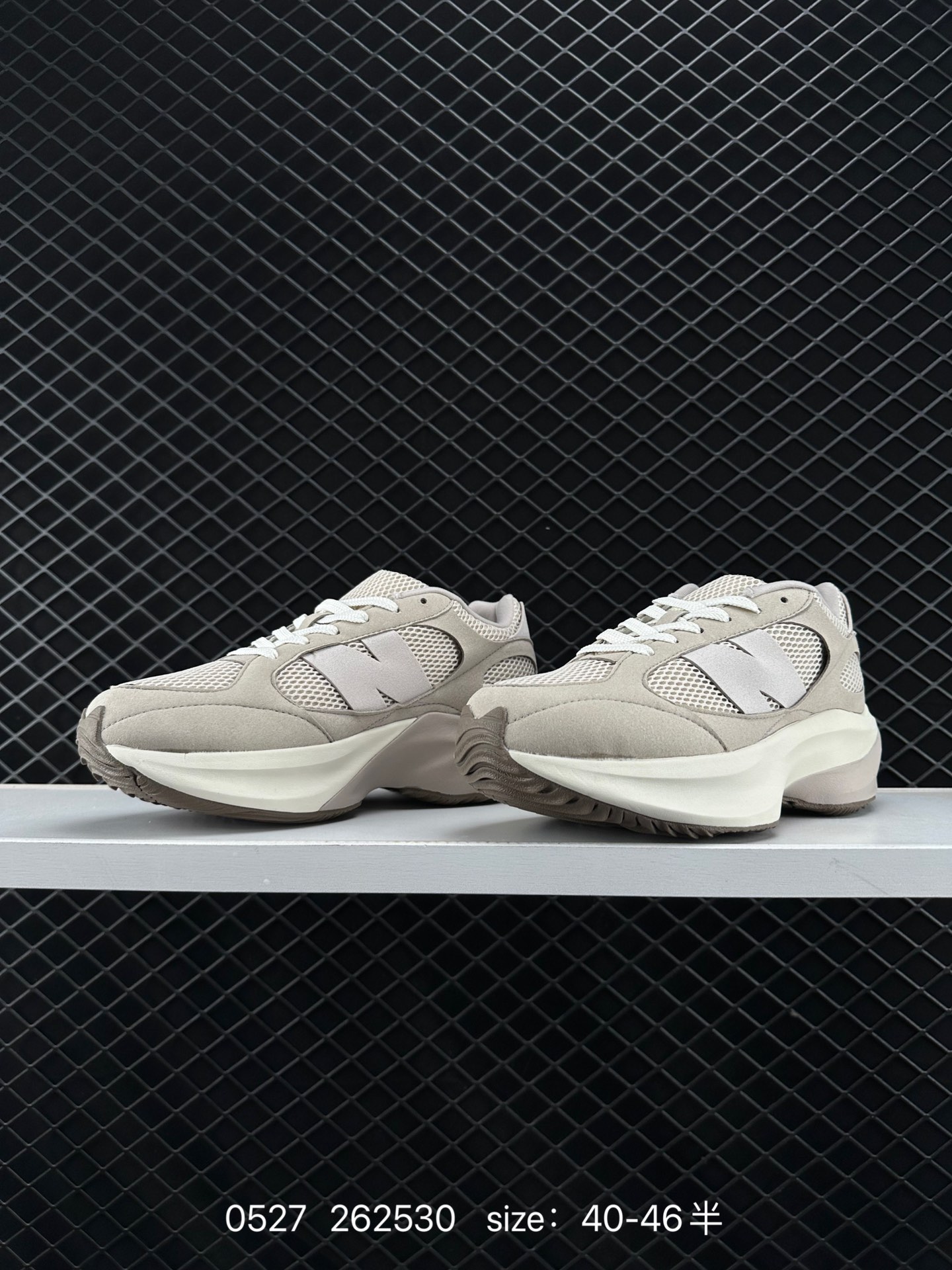 New Balance WRPD NB Runner